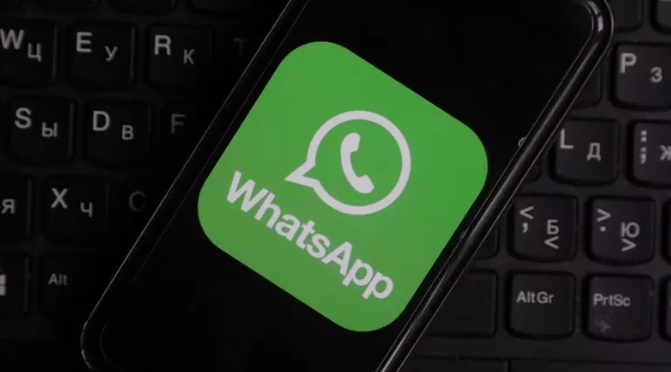 Como esconder o ‘digitando’ no WhatsApp?